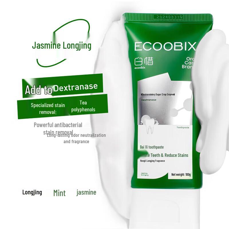Baixi Jasmine Longjing Probiotic Fluoride Toothpaste