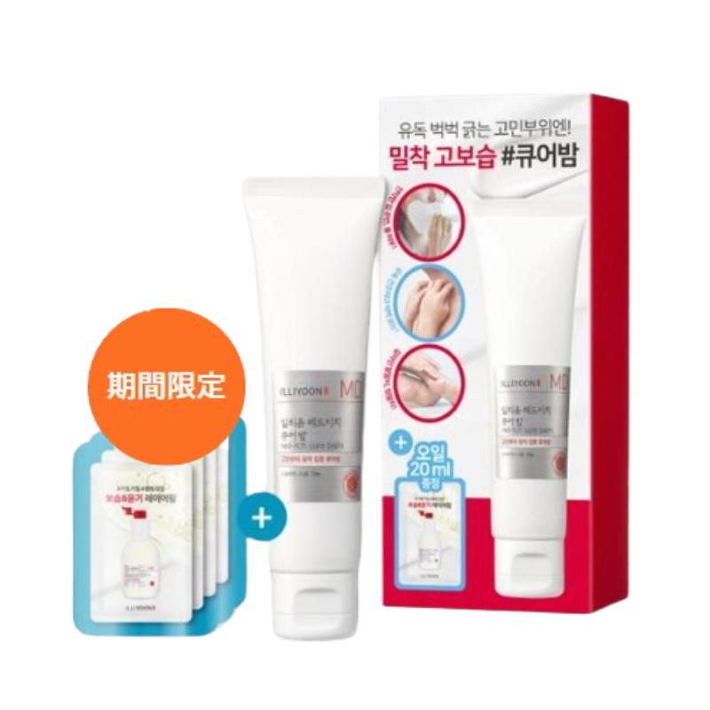 Illyun MD Red Itchi Cure Balm 60ml Set (with 20ml Oil Gift)