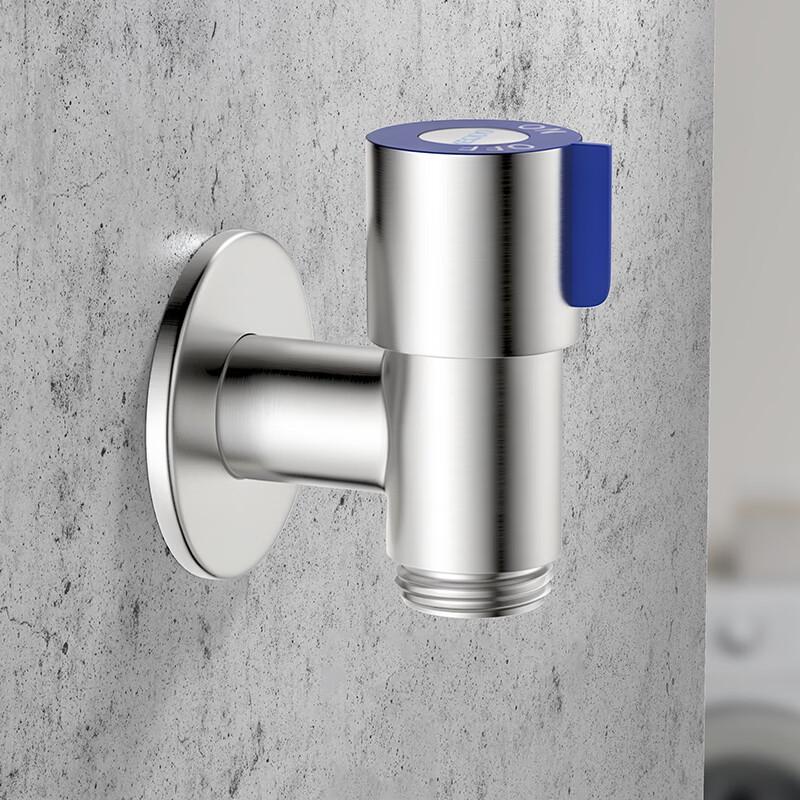 KEGOO Washing Machine Faucet