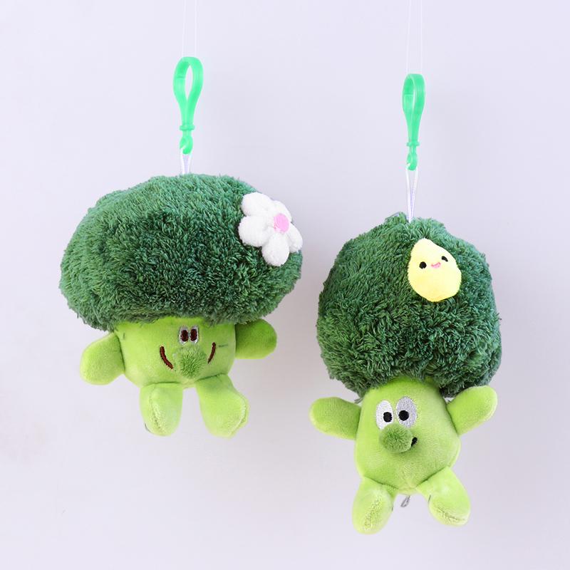 Cute Vegetable Broccoli Plush Stuffed Doll Cauliflower Soft Plush Toy Couple Keychain Bag Pendant Kid Gift