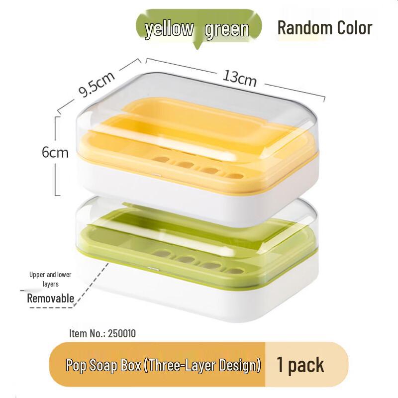 CHAHUA Double-Layer Draining Soap Dish with Lid