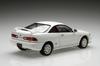 Fujimi Model Inch Up Series Honda Integra Type R 1/24 No.21 (DC2)'95 ID-21