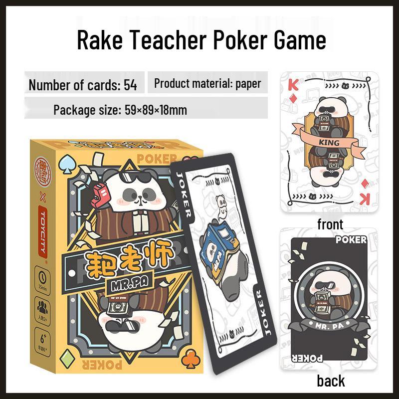 Yulefang IP Authorized Rake Teacher Cute Panda Playing Cards - Portable Party & Travel Card Game