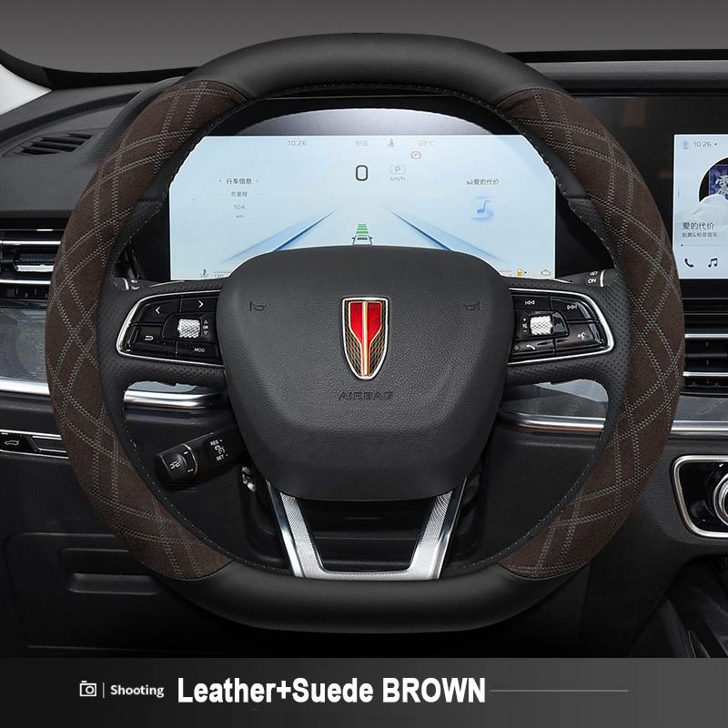 

For FAW Hongqi Hs5/Hongqi Hs7 2019-2026 Anti Slip Breathable Ultra Thin Suede Double D Shape Car Steering Wheel Cover чорний коричневого кольору