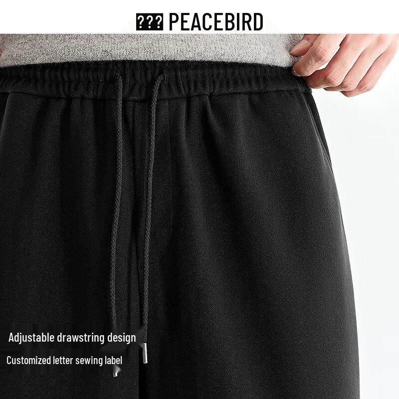 Peacebird Men's Casual Pants BAGMF412M