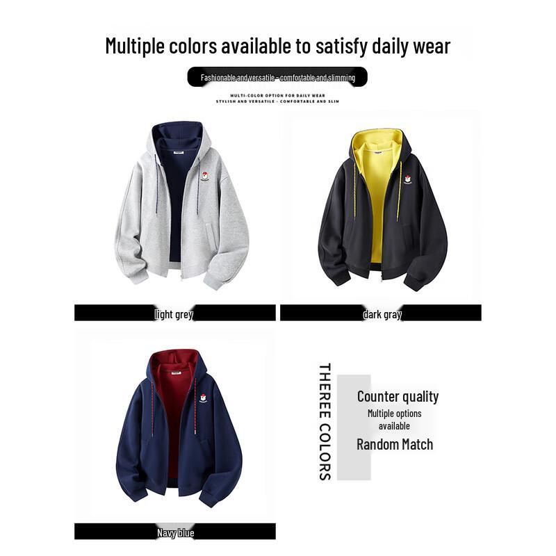 CHOCOOLATEit Men's Relaxed Fit Hooded Cardigan Sweatshirt