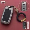 Volkswagen Polo/Santana/Beetle/ Golf 6/Bora/ Sagitar Car Key Case
