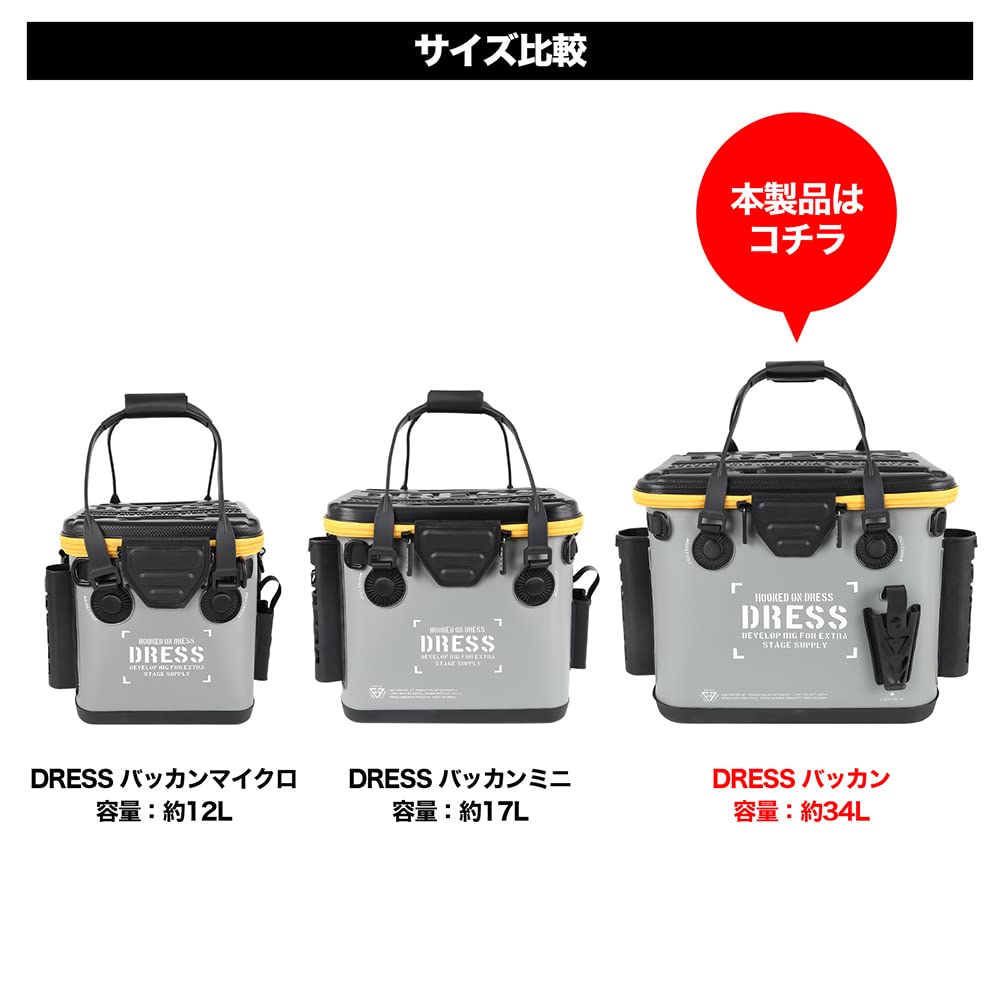 Dress Mini Fishing Bucket 17L Olive Black Waterproof Tackle Bag EVA Rod Holder Mesh Pocket Multi-functional Storage Container