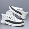 Obuwie męskie – Sneakersy