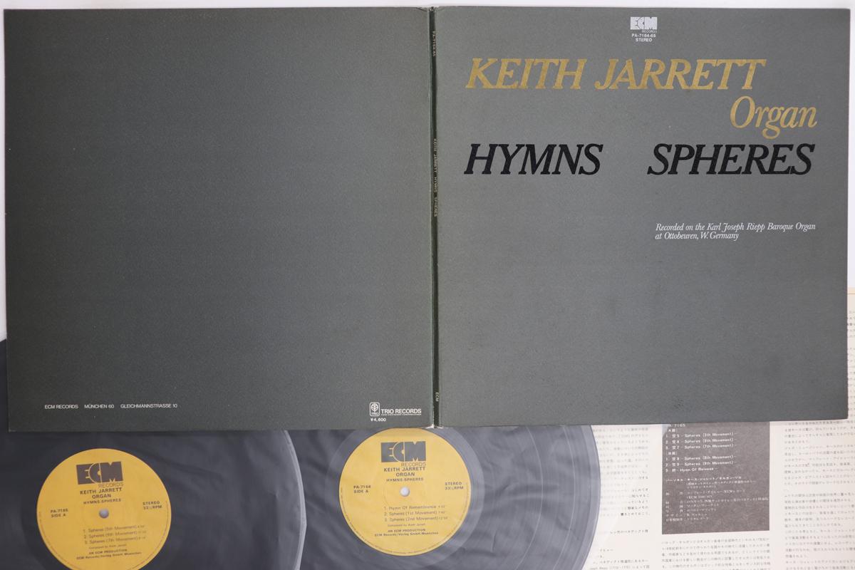 

LP Record KEITH JARRETT Hymns Spheres PA716465 ECM 1976 Japan Jazz Used