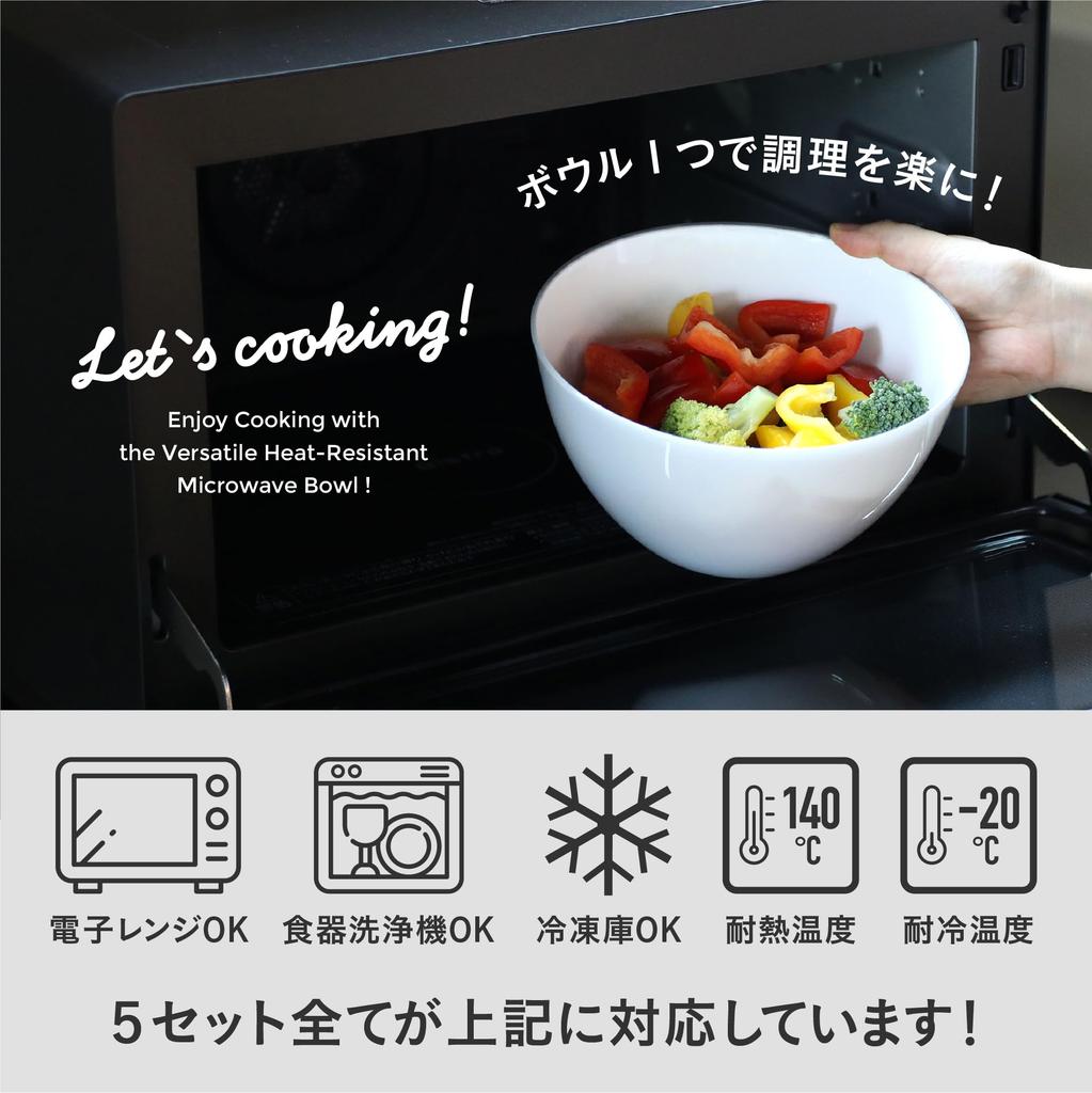 CB Japan Gray and Deep bowls for easy a colander for draining and a lid that doubles as a Microwave and dishwasher Range Colander Bowl Set atomico