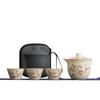 Yi Pan Retro Ru Kiln Tea Set