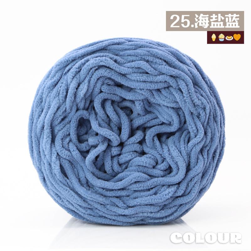 Round Strand Hollow Cotton Thread 2Mm Medium Coarse Cotton And Linen Hand-Woven Diy Crocheted Hat Thread Bag Material Hollow Yarn