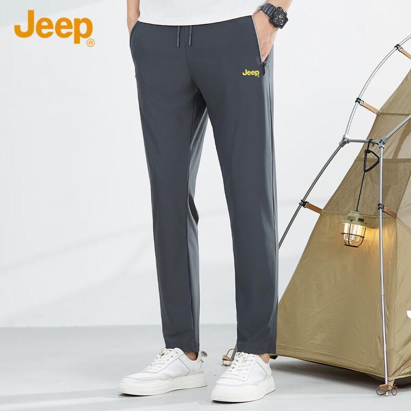 Jeep Men's Breathable Quick-Dry Straight Leg Casual Outdoor Pants