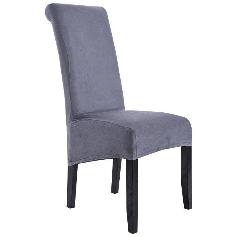 Stretch Velvet Dining Chair Cover XL Size Slipcover for Restaurant Hotel Party Large Chairs Banquet Dining Room