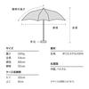 Wpc. Folding Umbrella Heart Embroidery Border Mini Navy Multi-Use 50cm Womens Cute Stylish Commute School Travel Umbrella Case Pouch Korean