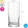 Toyo Sasaki Glass Tumbler 185ml Laut Made In Japan Dishwasher Safe 06406HS-E102