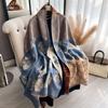 Short Beard Tassel Korean Version Of The Letter Camellia Splicing Fashion Versatile Confident Women Imitation Cashmere Thickened Scarf