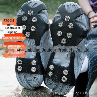Couvre-chaussures crampons antidérapants pour personnes âgées et enfants - Pointes à 10 dents pour glace, neige et alpinisme