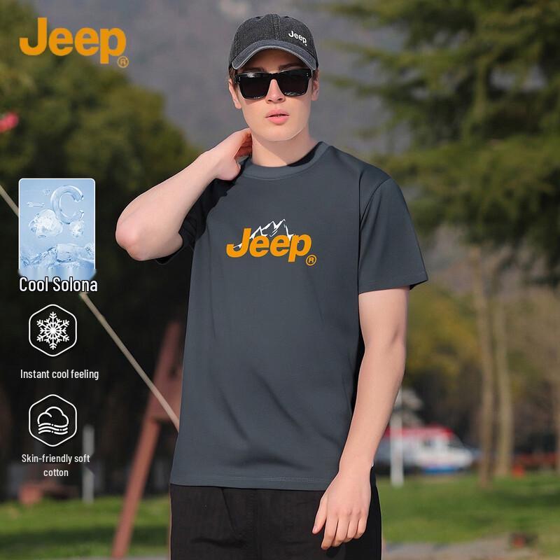 JEEP Men's Summer Breathable Casual Short-Sleeve T-Shirt