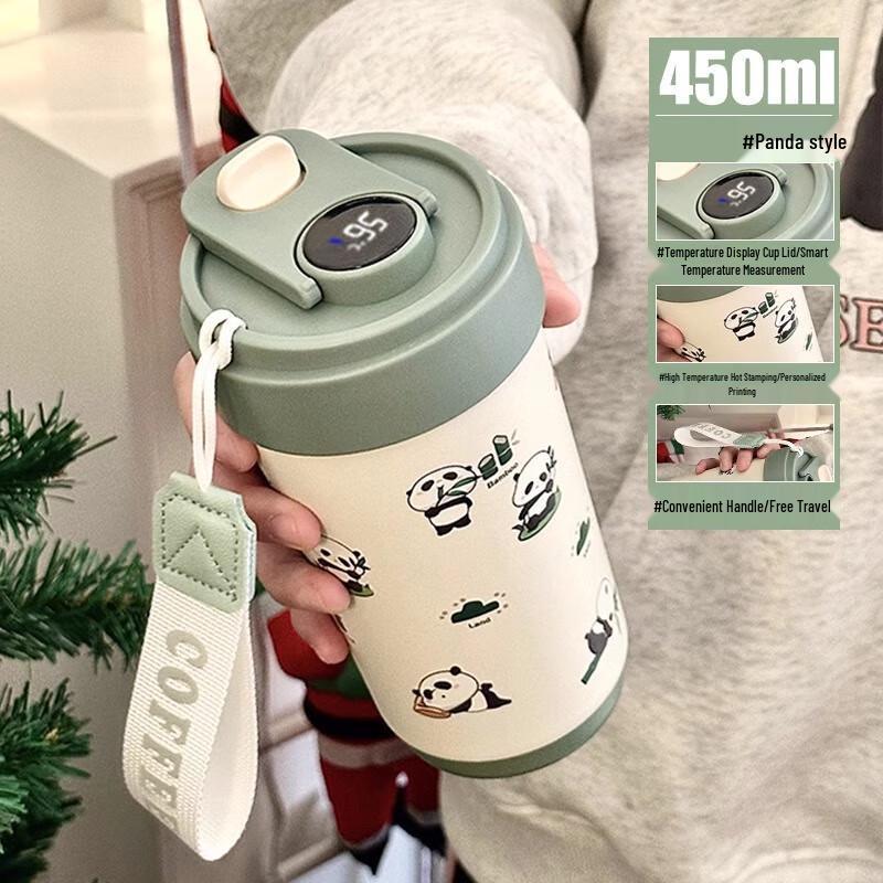 MRSIKEY 3D Panda Smart Insulated Mug