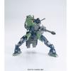 BANDAI SPIRITS HG Mobile Suit Orphans Geirail Scale Plastic Model Gundam Iron-Blooded 1/144 Pre-Colored