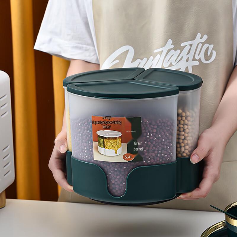 

LISM Вращающийся 3-секционный диспенсер для зерна