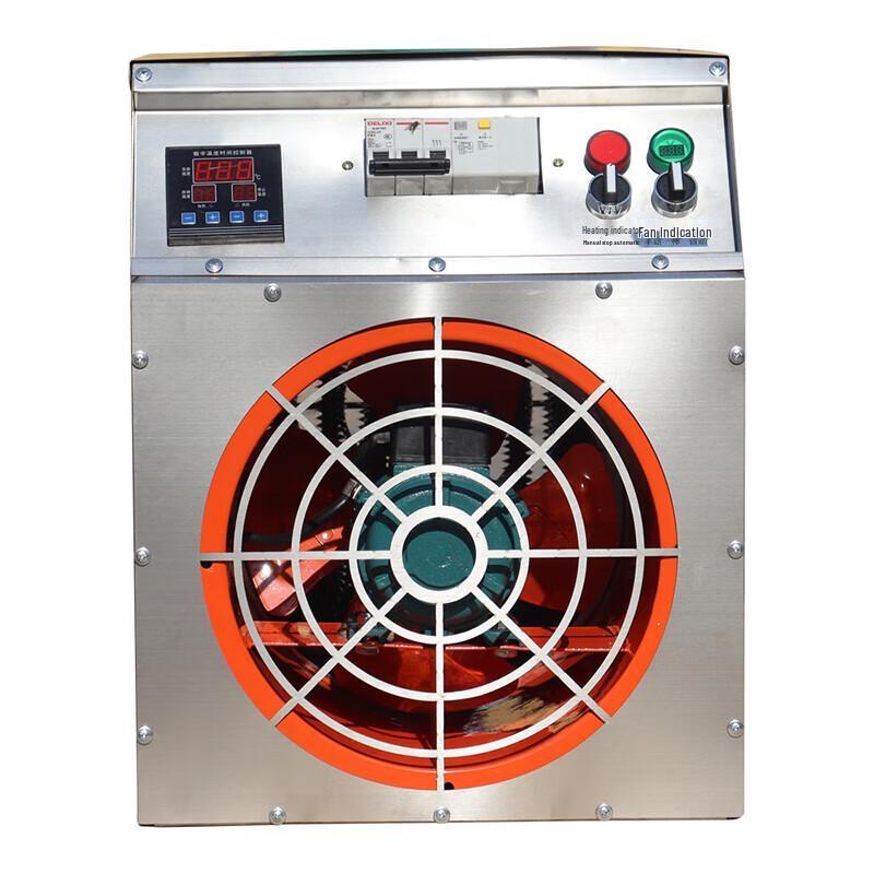 

Industrial Electric Fan Heater