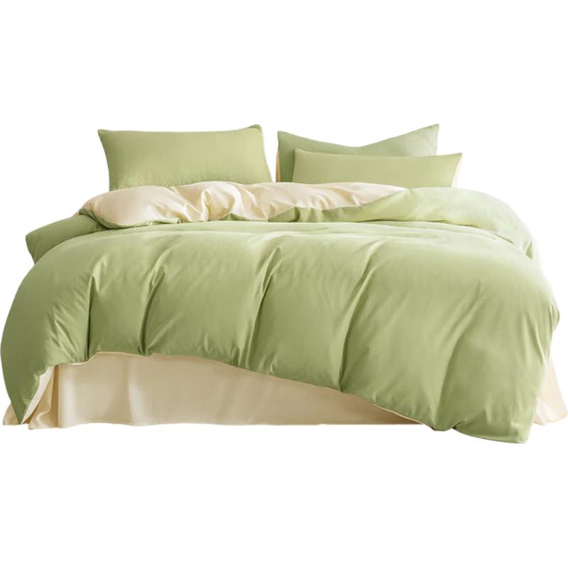 JD Zao Refreshing Bamboo Fiber Jacquard Bedding Set 1.2m Single Bed (Duvet 150x200cm)