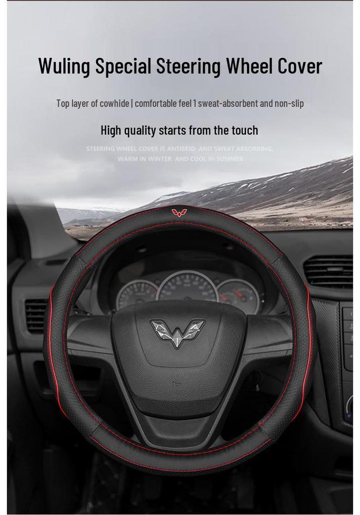 Premium Genuine Leather Steering Wheel Cover for Wuling Hongguang SS13V Mini Truck - All-Season Universal Fit