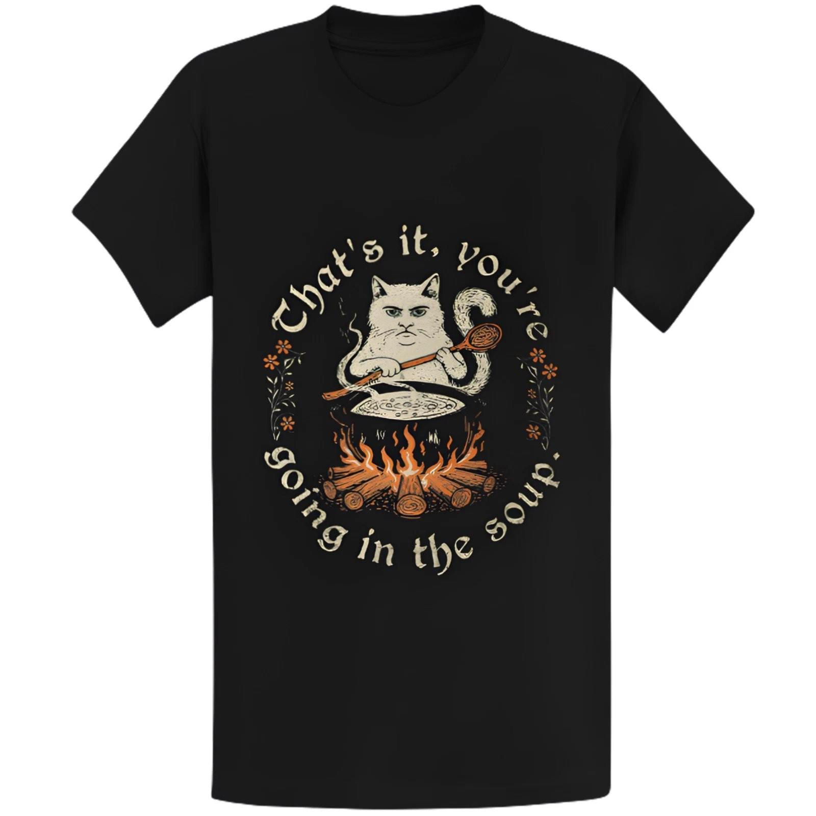 Gildan 5000 Medieval Cat Meme T-Shirt Witchy Renaissance Tee S