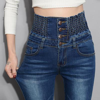 Denim broek Jeans voor dames Skinny jeans met hoge taille Hoge elastische stretchjeans voor dames