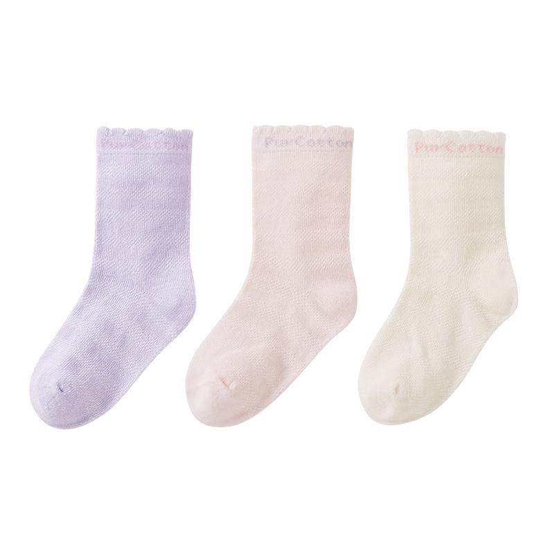 

PurCotton Baby & Toddler Mid-Calf Cotton Socks 15cm