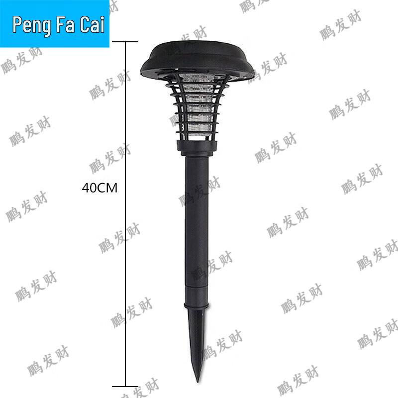 Outdoor Solar LED Electric Mosquito Killer Lamp