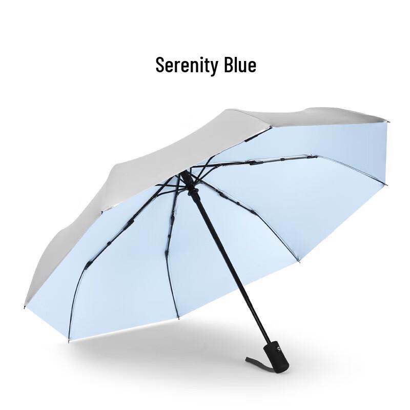 XuQing Titanium Silver Automatic Folding Dual-Use Pocket Umbrella