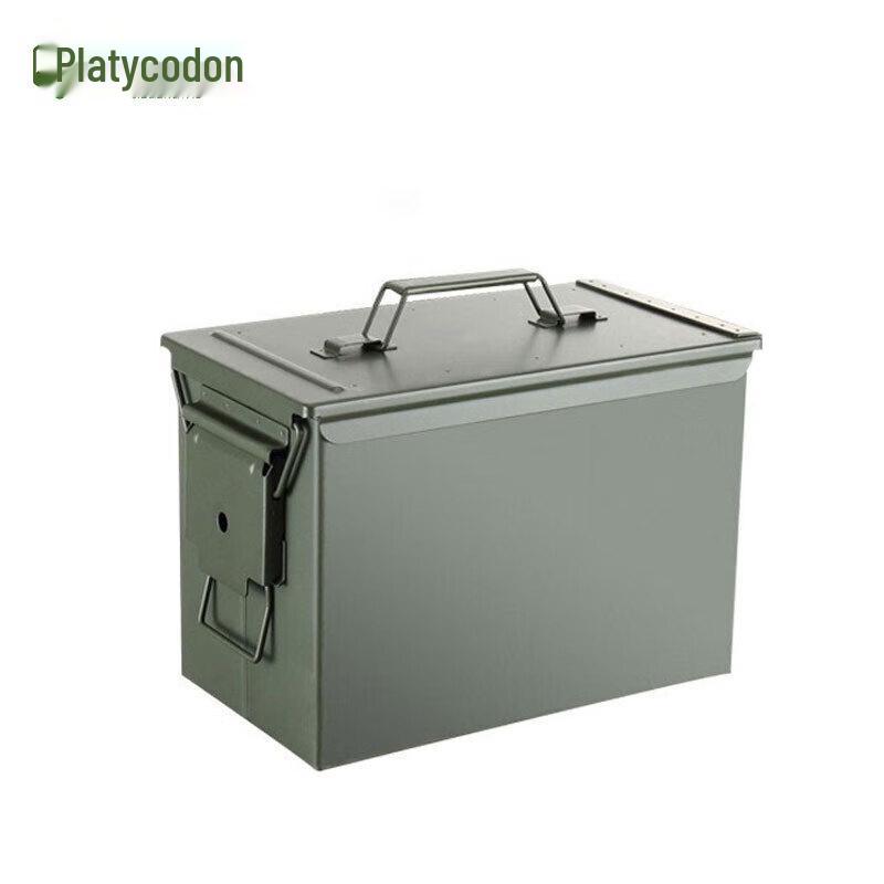 Portable Outdoor Ammunition Storage Box