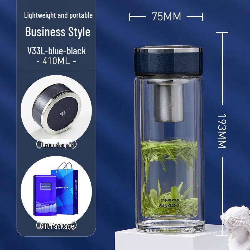 Vansoe Double-Layer Glass Water Bottle