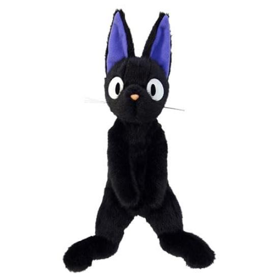 Ghibli Goods Fluffy Jiji Sitting Figure Collection (S)