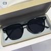 Vintage Style Square Sun Glasses Women's Fashion Style Oversized Sun Eyeglasses Men's Driving Use Shades Black UV400 Protection Eyewear Gafas De Sol