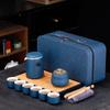 Portable Black Pottery Travel Tea Set Company Business Light Luxury Souvenir Car Outdoor Simple Express Cup