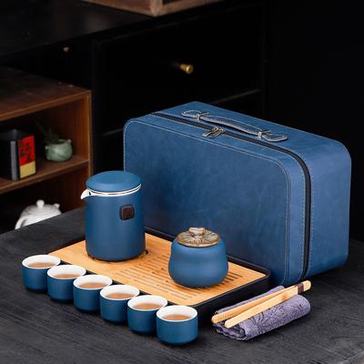 Portable Black Pottery Travel Tea Set Company Business Light Luxury Souvenir Car Outdoor Simple Express Cup