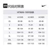 Nike SportswearEssentials T Shirt Men's HF9606-100