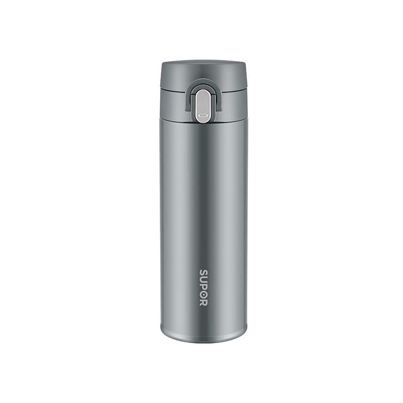 SUPOR 450ml One-Key Open Stainless Steel Thermal Bottle