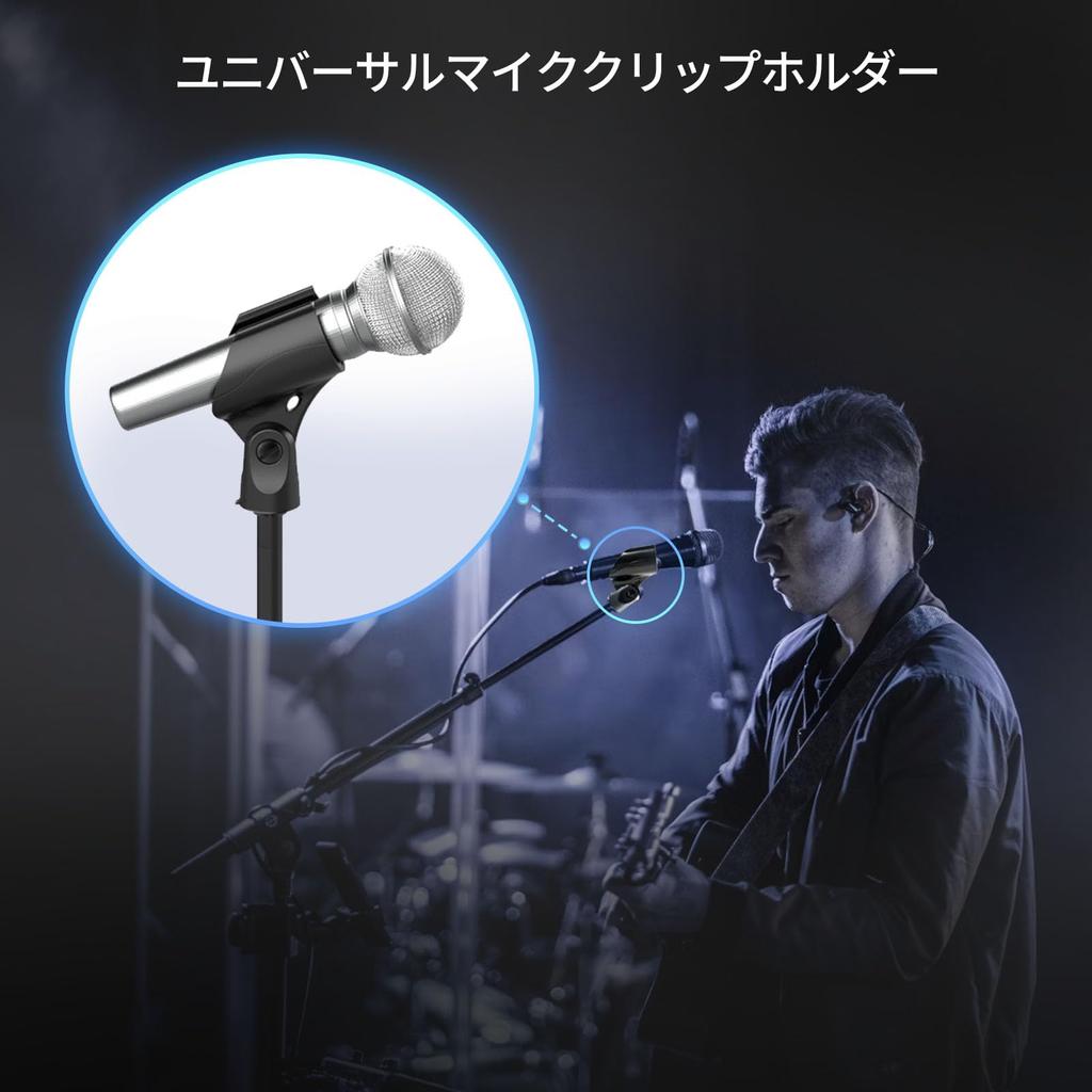 Etour [2025 Upgrade] Universal Microphone Clip Holder, Screw Adapter, Adjustable and Adaptive for Microphone Stand, Suitable for SM5848, PGA5848,