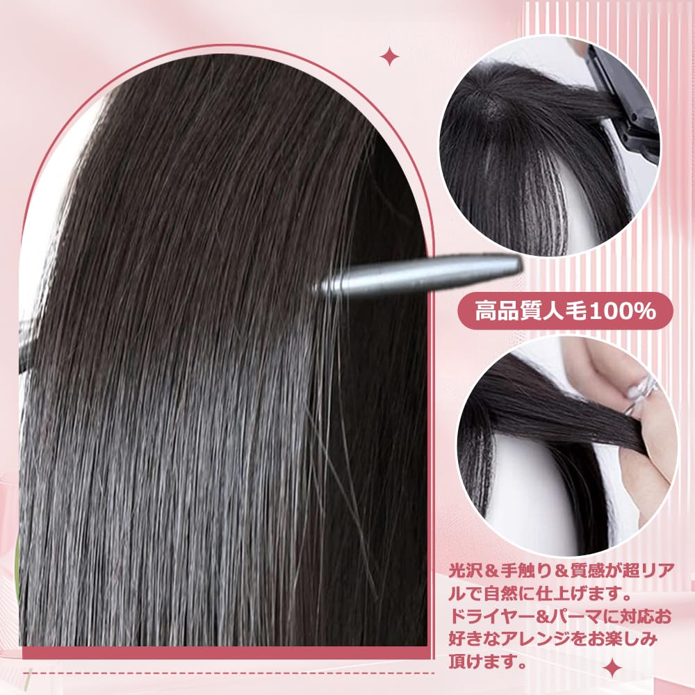 Wig Bob human hair full wig for medical small easy to antibacterial net P&Z 100% women, hand-planted, use, bangs, short, face, popular, wear,