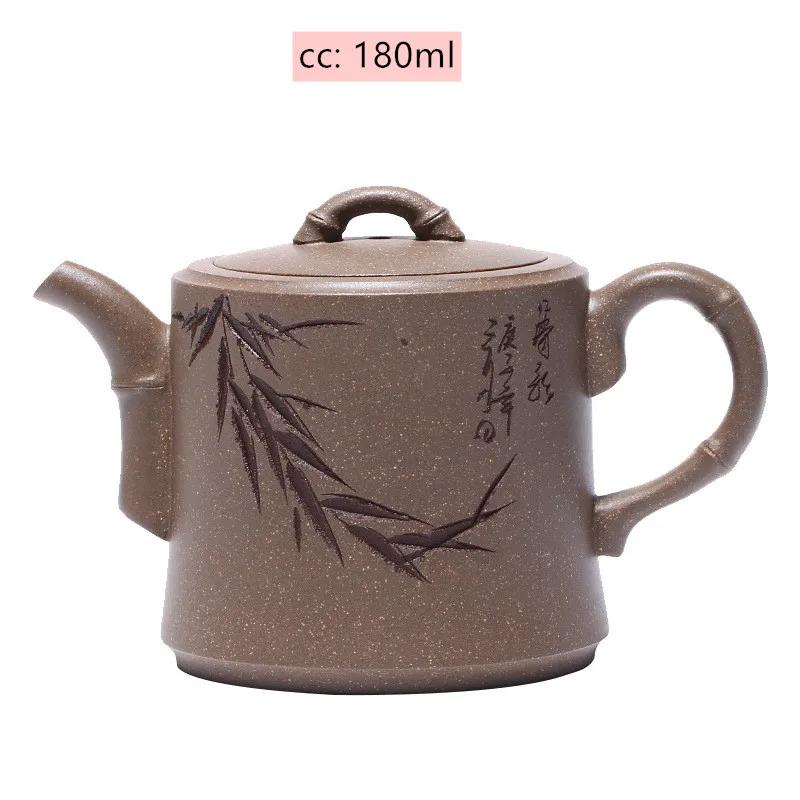 

180 мл Исинский чайник из фиолетовой глины, секция из сырой руды, чайник «Красота», ручная работа, чайник с бамбуковыми коленцами, бытовые аксессуары для чайного набора