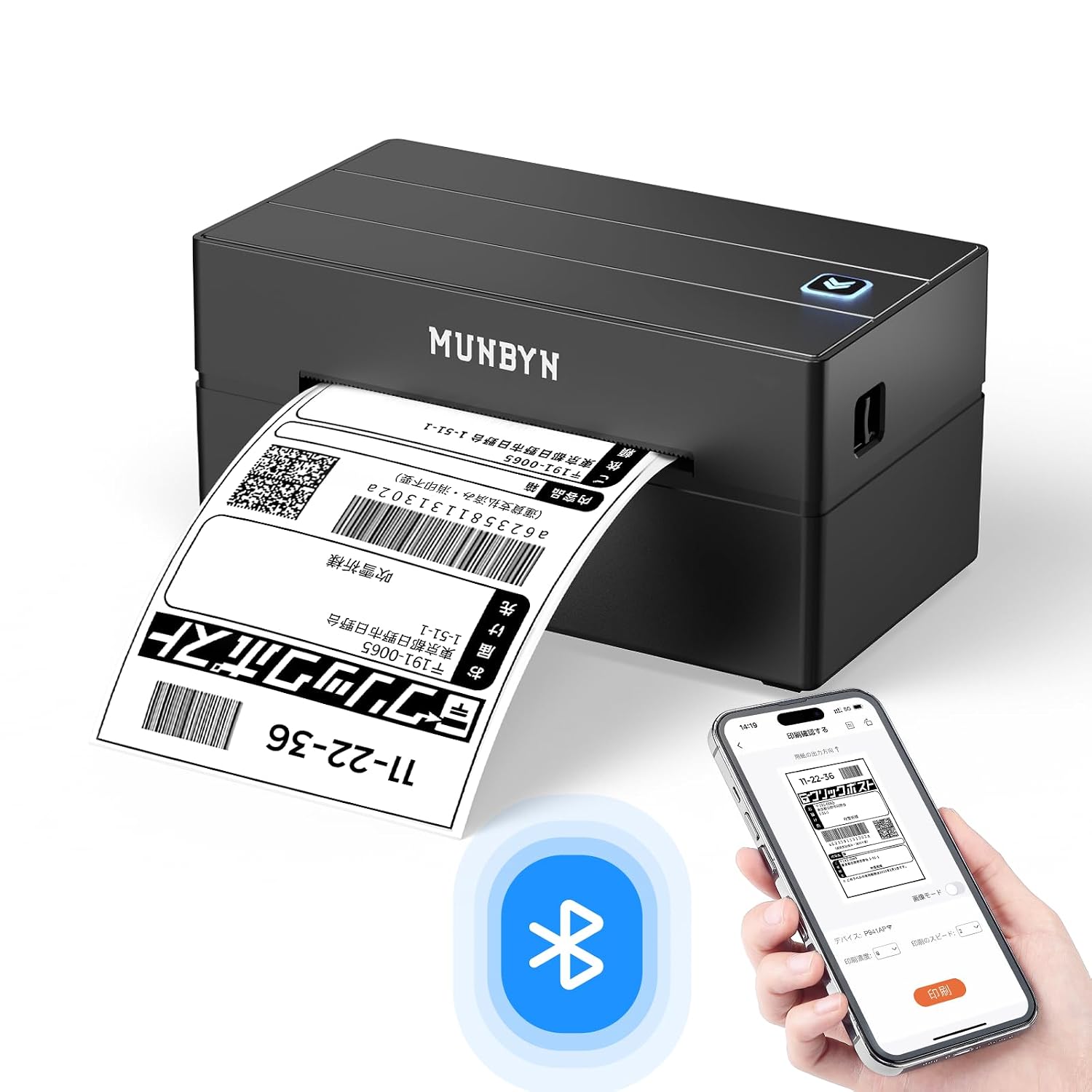MUNBYN Bluetooth label printer 180mm s