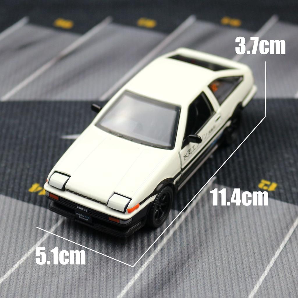 1:37 Alloy Car Toyota AE86 New Energy Car Children's Toy Back To Open The Door
