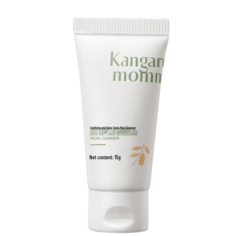 Kangaroo Mom Teen Clarifying Facial Cleanser