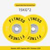 Yimai Rubber-Coated Barbell Weight Set
